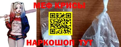 круглые Рузаевка