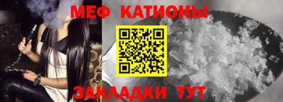 ALPHA PVP Рязань
