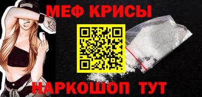 ALPHA PVP Рязань