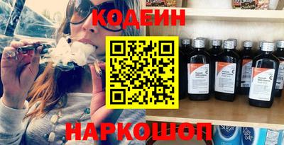 круглые Рузаевка