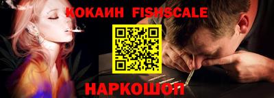 ALPHA PVP Рязань