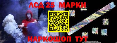 ALPHA PVP Рязань