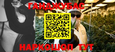 круглые Рузаевка