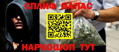 круглые Рузаевка