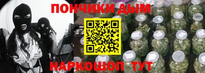 круглые Рузаевка