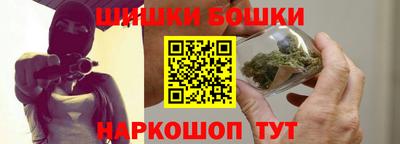 ALPHA PVP Рязань