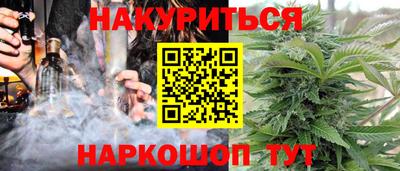 ALPHA PVP Рязань