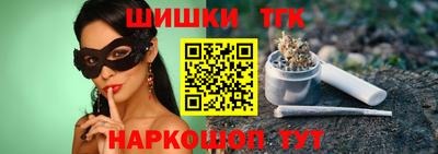 круглые Рузаевка