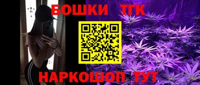 круглые Рузаевка