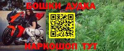 круглые Рузаевка