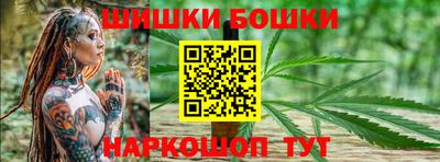 ALPHA PVP Рязань