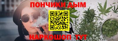 ALPHA PVP Рязань