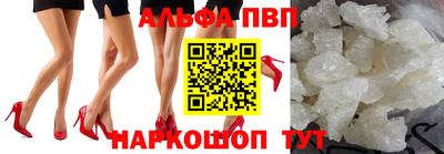 круглые Рузаевка