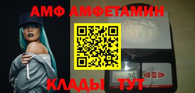круглые Рузаевка