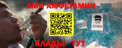 круглые Рузаевка