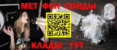 круглые Рузаевка