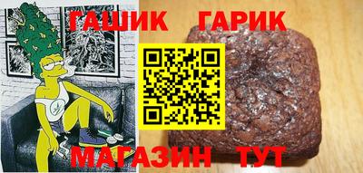 круглые Рузаевка
