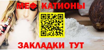 круглые Рузаевка