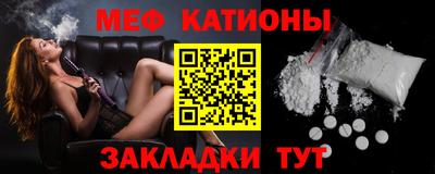 ALPHA PVP Рязань