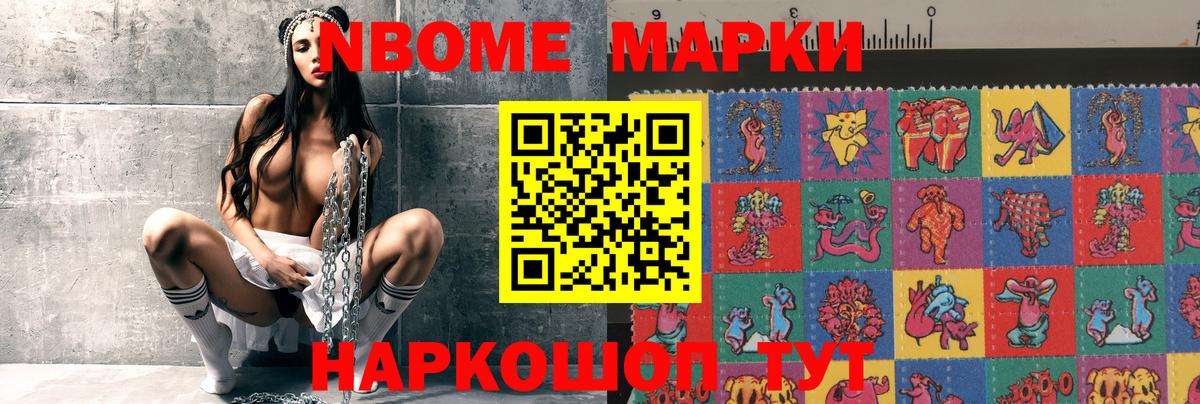 Армавир  Лсд 25 экстази кислота  Вход с VPN  Лсд 25 экстази ecstasy 